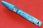 2 Way Glue Pen- 10g
