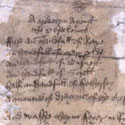 Recipe for a medicine against the pestilence, c.15th-16th century. Catalogue reference: E 163/22/2/60