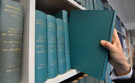 GKIM policy and documents