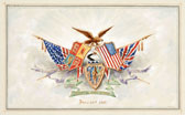 PP1/371/2/1 Honourable Artillery Company of Massachusetts