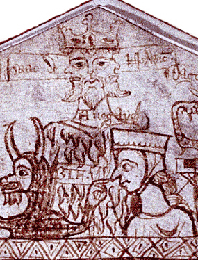 Detail of E 401/1565