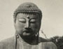 Asia through a lens