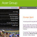 Acer
