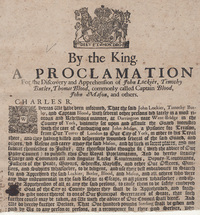 Charles II seal,1667, Catalogue reference: SP 45/12/246