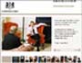 UK Government Web Archive
