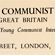 Young Communist League