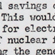Nuclear power plants