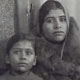 Photograph of the Singh family (Private Collection)