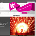 London 2012 Festival website