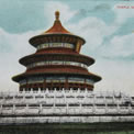 Temple of Heaven, Peking, photograph, W Meakin, 1907. COPY 1/514 (37)