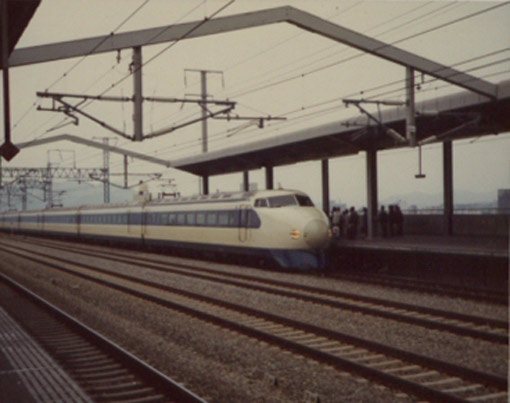 Japanese high speed train. Catalogue reference: CO 1069/902