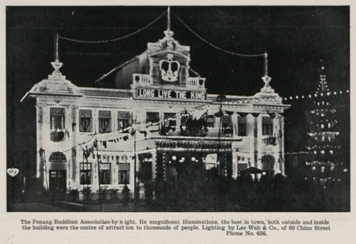 The Penang Buddhist Association by night, Penang, Malaya, 1937. Catalogue reference: CO 1069-502-057