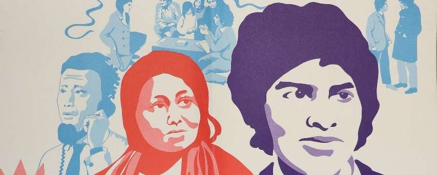 Film poster with illustrations of characters in purple and red