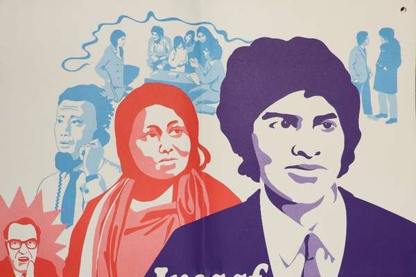 Film poster with illustrations of characters in purple and red