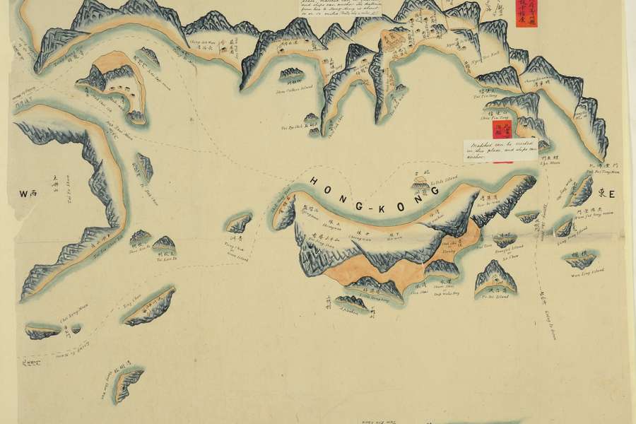 Hnad-drawn map of Hong Kong.