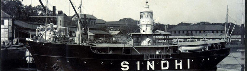 ADM 344/1232