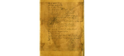 Image of Thomas Cromwell’s Document Inventories (c.1530-1540)