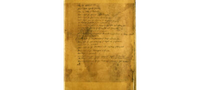 Image of Thomas Cromwell’s Document Inventories (c.1530-1540)