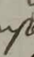 The letter 'S' written in a Tudor document, looking more like the letter 'P' than our modern version.
