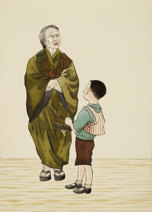 Illustration of an older Japanese woman gazing into the difference. A small boy stands in front of her and looks up at her.