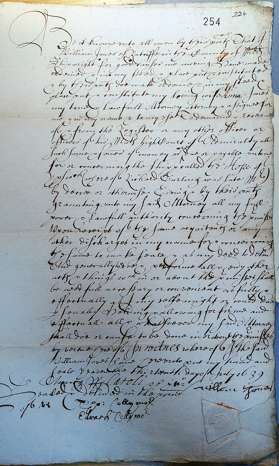 Page from a manuscript.